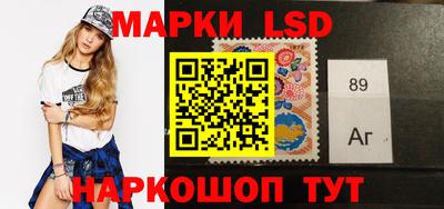 мяу мяу кристалл Абакан