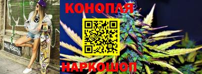 меф Азнакаево