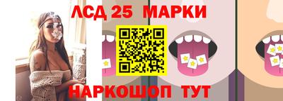Альфа ПВП Абинск