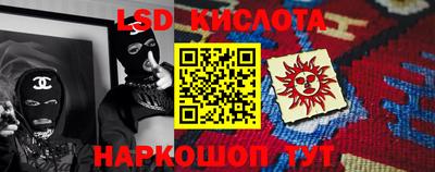 мяу мяу кристалл Абакан