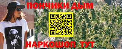 Альфа ПВП Абинск