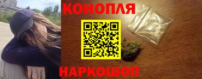 мяу мяу кристалл Абакан