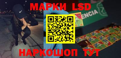 мяу мяу кристалл Абакан