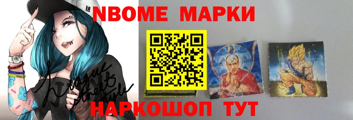 Лсд 25 экстази кислота  ЛСД экстази ecstasy  LSD-25 экстази  Вход с VPN  Альметьевск 